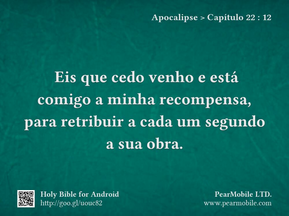 Apocalipse, Capítulo 22:12